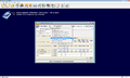 Thumbnail for version as of 17:50, 12 October 2015